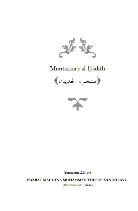 Muntakhab Ahadith Swedish Edition book details