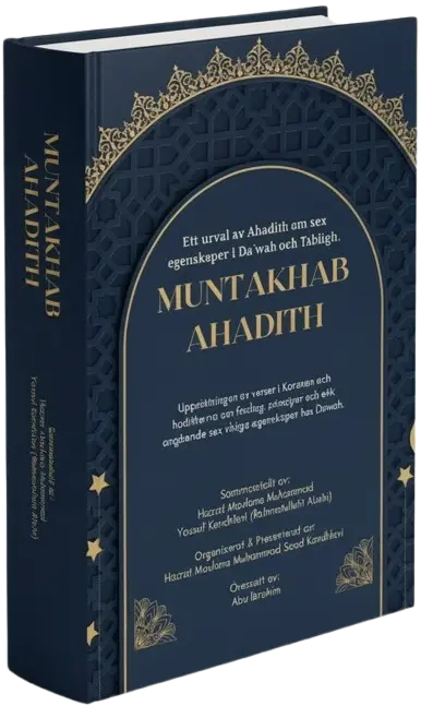 Muntakhab Ahadith Swedish Edition